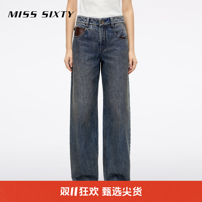 Miss Sixty2025秋季新款牛仔裤女做旧洗水拼皮萝卜裤脏脏裤流光风