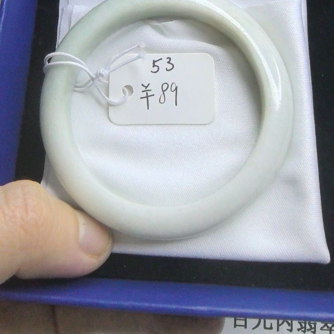 翡翠未镶嵌手镯缅甸A货手镯53圈口
