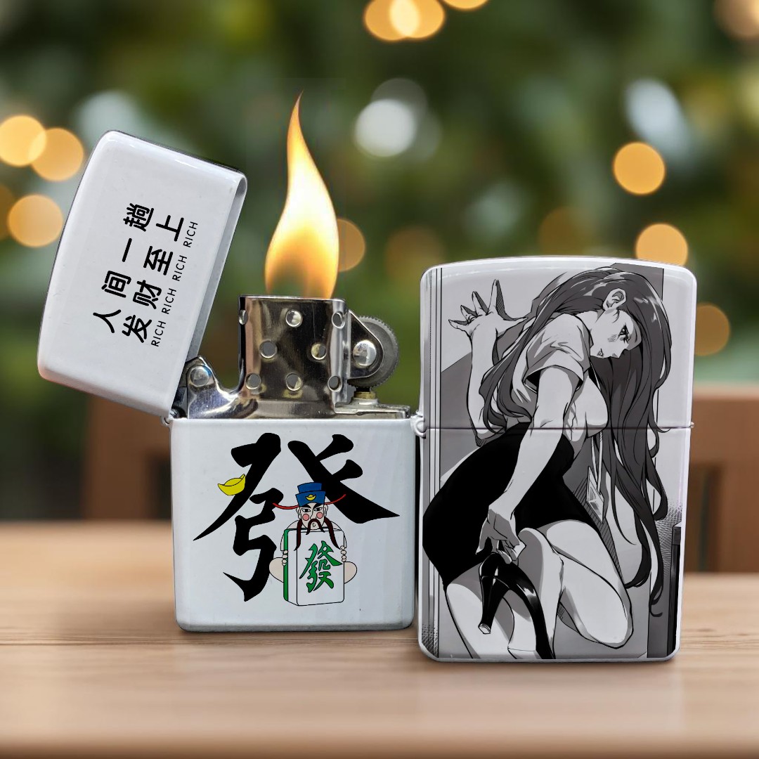卡通动漫个性ins高档经典煤油打火机创意翻盖