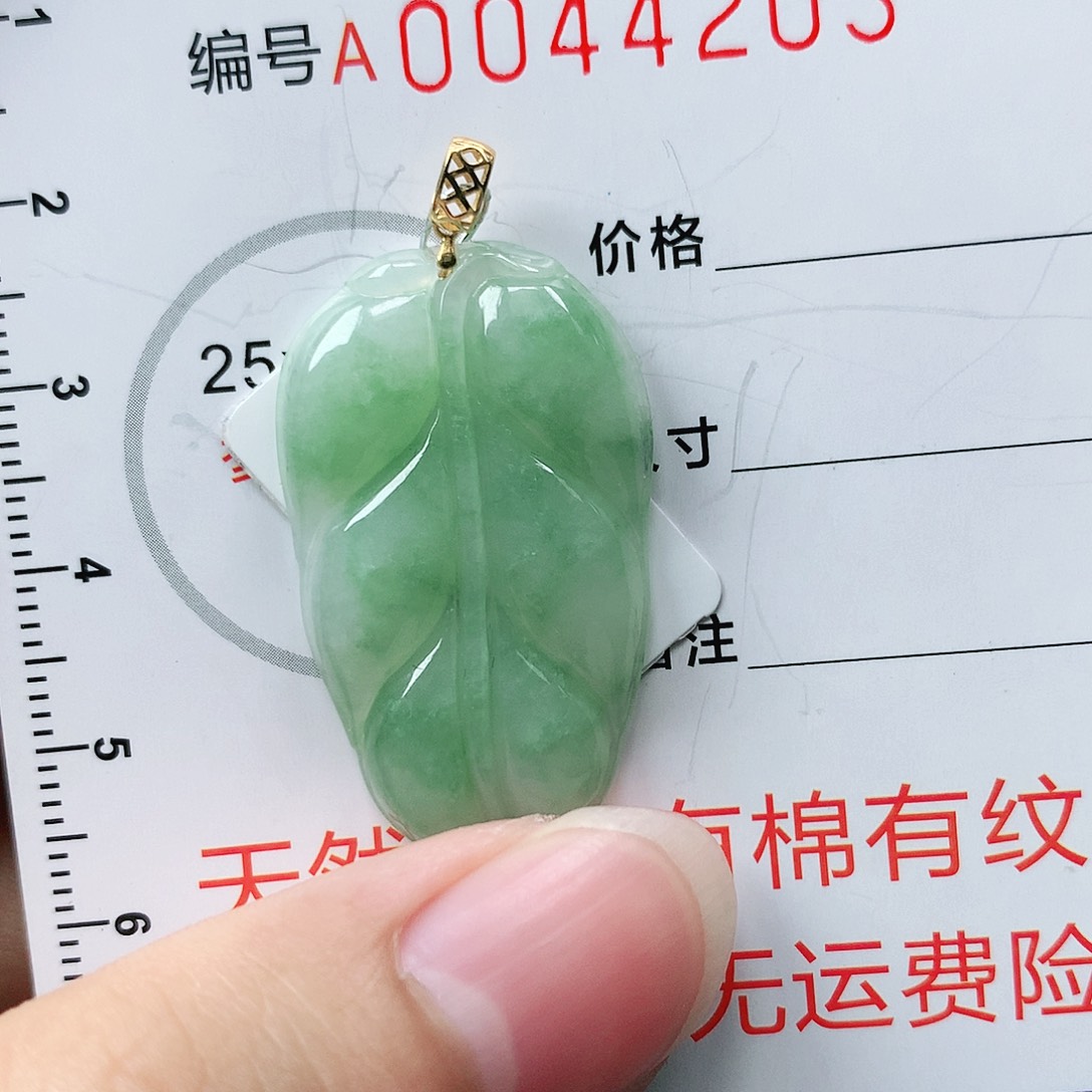 翡翠颈饰18K金镶嵌1111111111