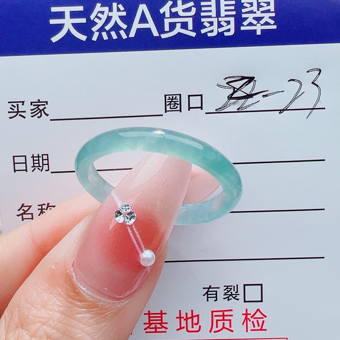 一****翡翠未镶嵌戒指翡翠