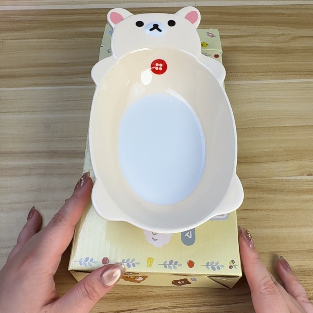 瓷片这个世界都是微瑕