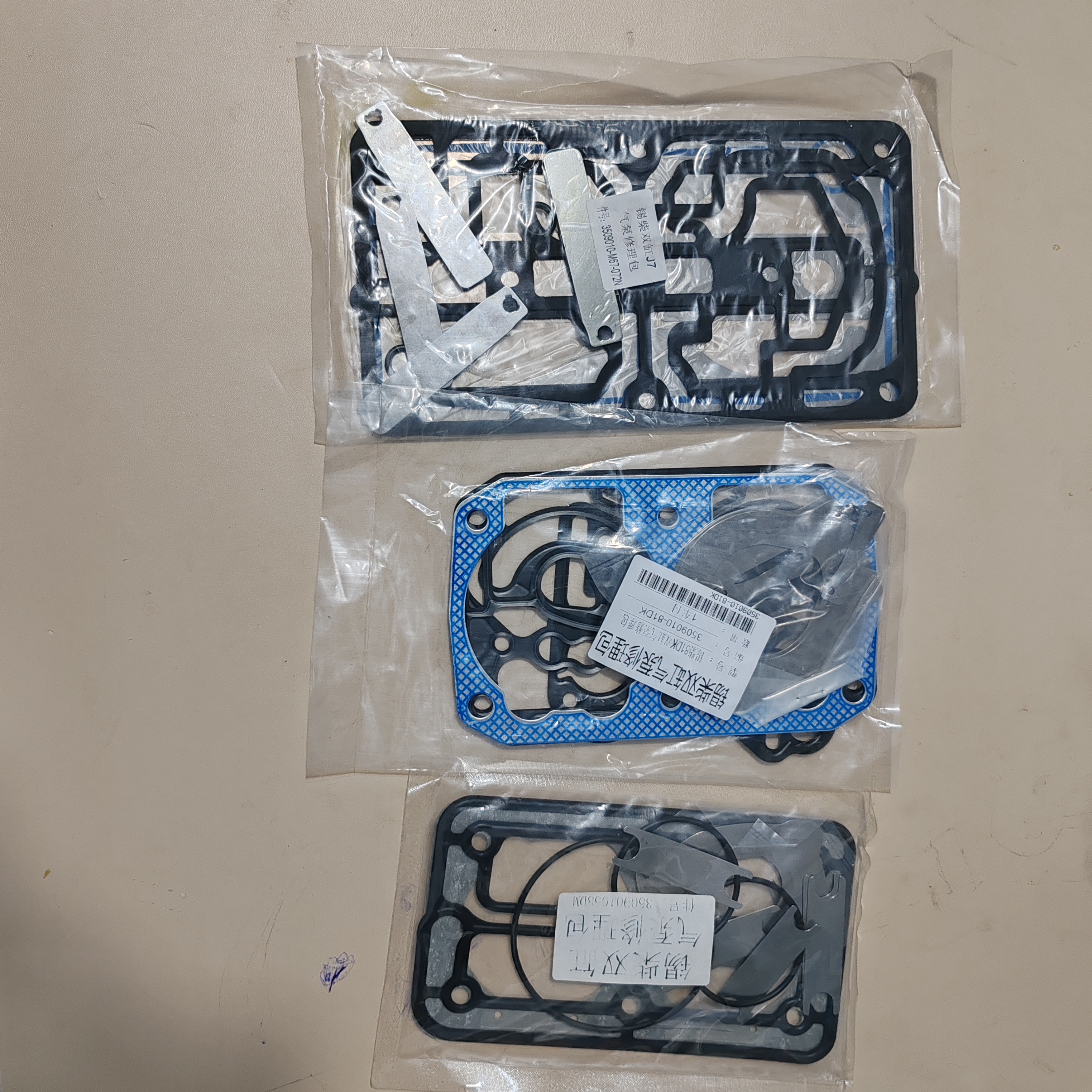 打气泵修理包锡柴J6J7双缸空气压缩机密封垫片缸盖垫子