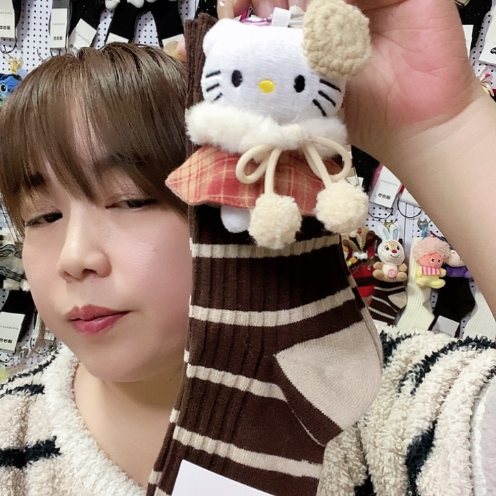 有机棉柠檬茶直播间福利拼1