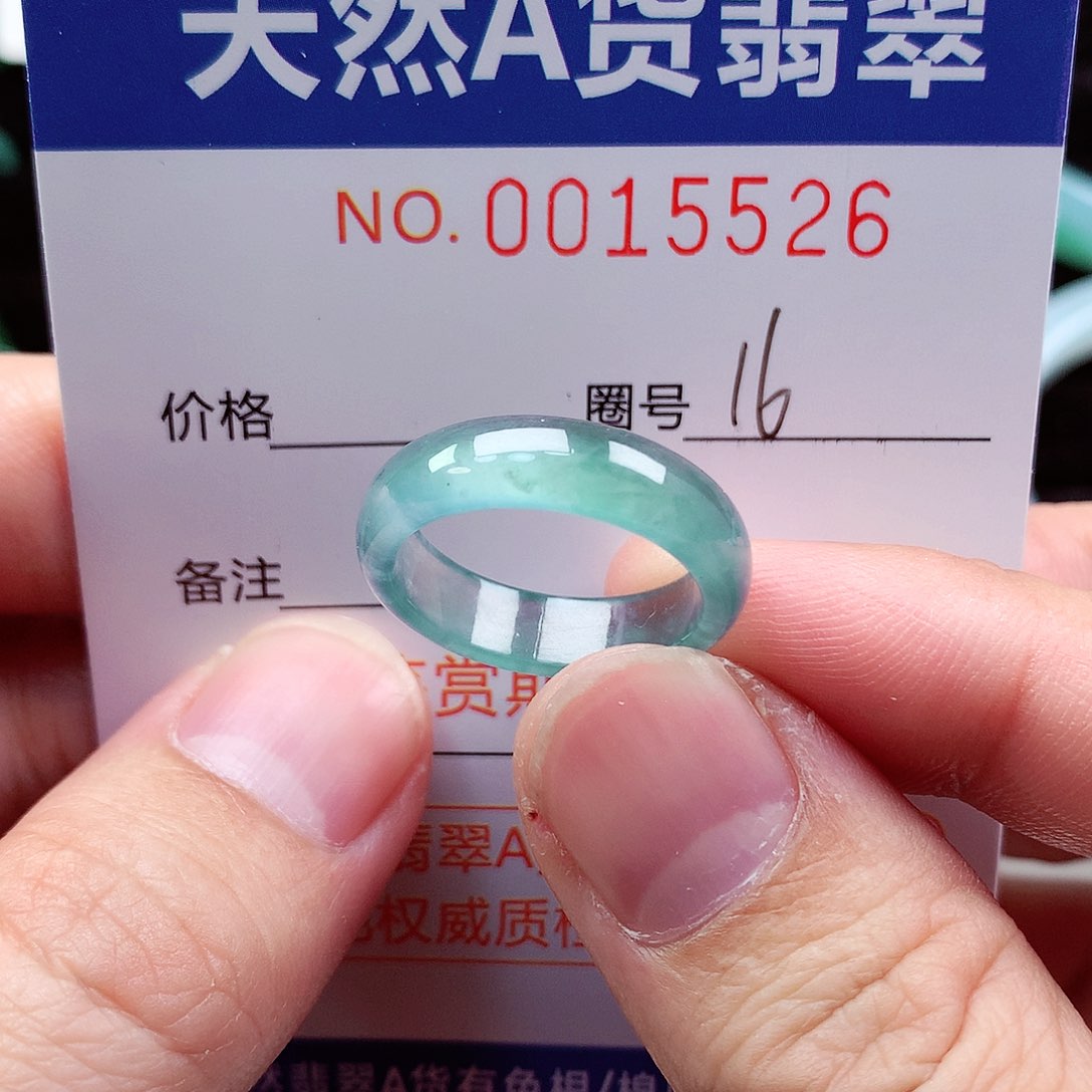 【闪购商品】翡翠戒指未镶嵌天然