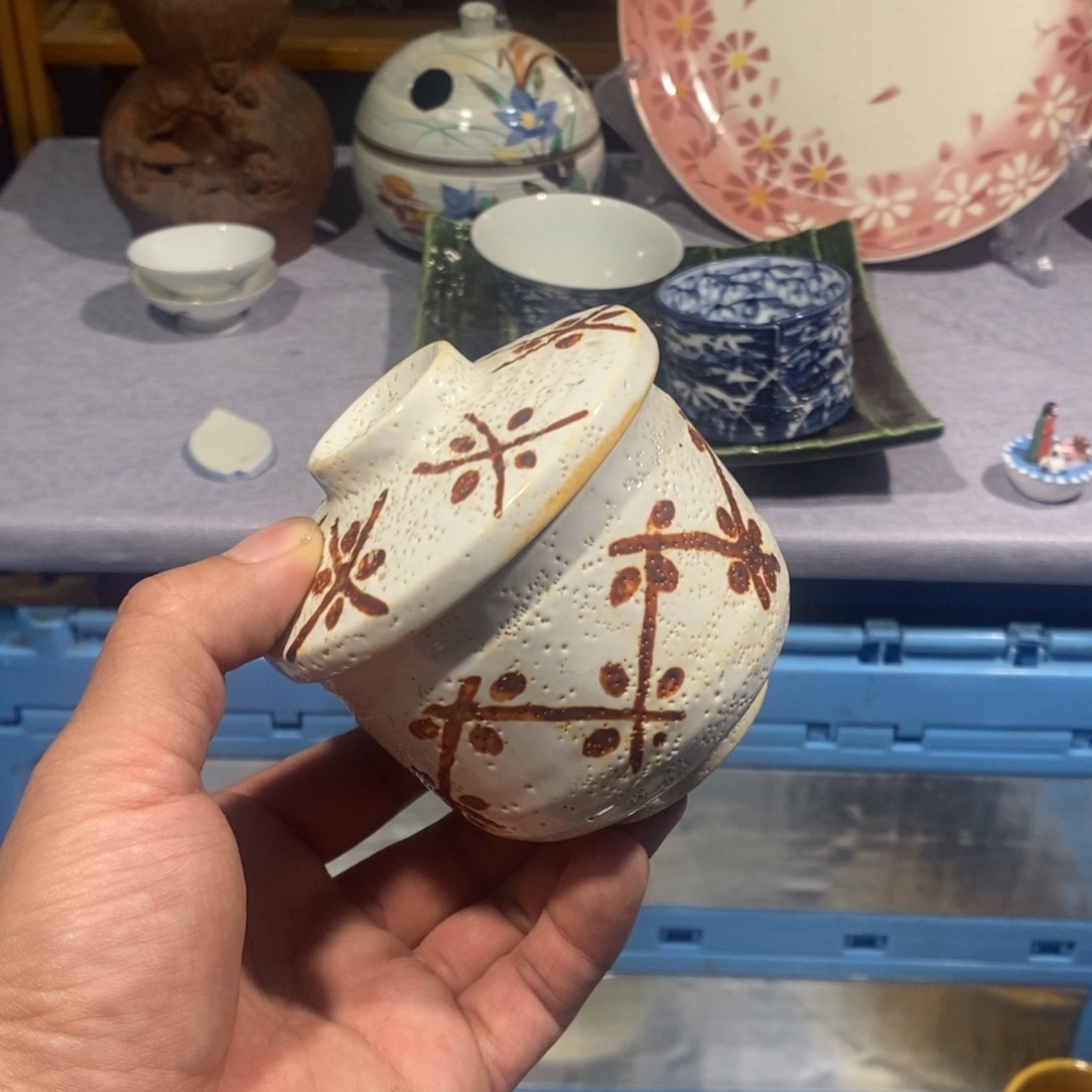 茶盏全场满28元包邮，第62