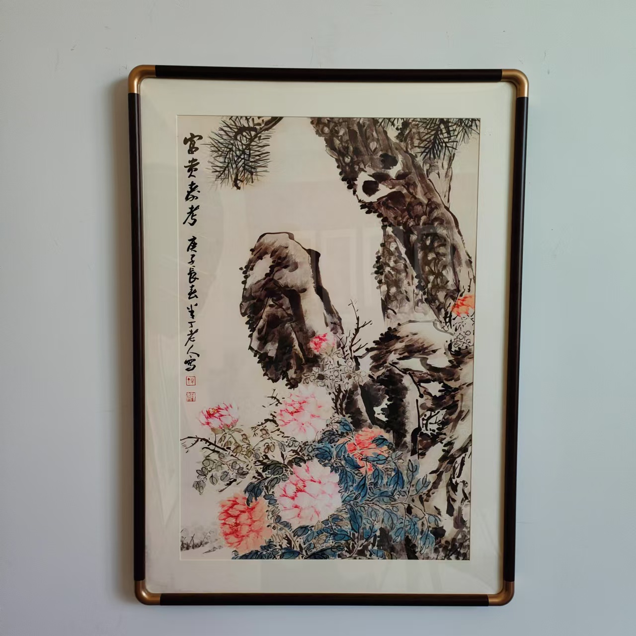 【仿铜角K009】50*70富贵寿考图纯实木新中式玄关家居装饰挂画