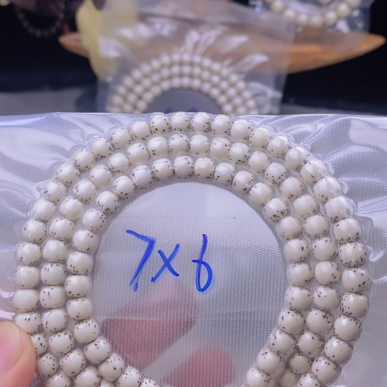 【闪购商品】星月菩提手串旧*海南原生态