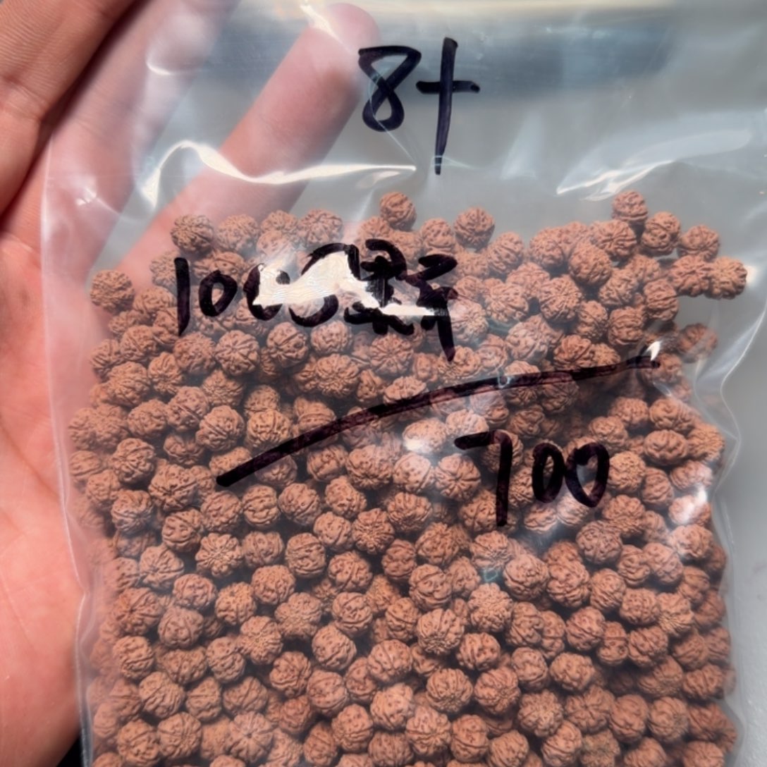 宇***恒柏香籽/百香籽吊坠