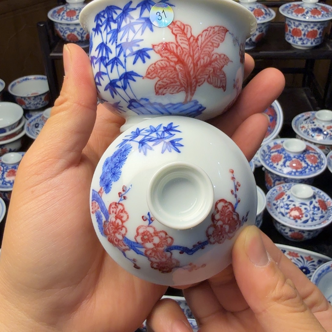 青花釉里红松竹梅盖碗