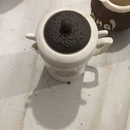 紫砂陶瓷材料研究中心