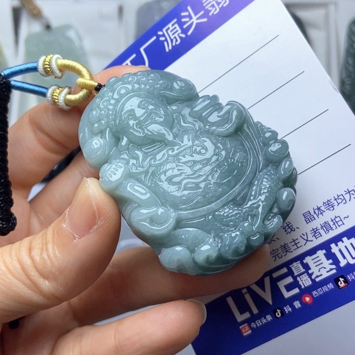 翡翠未镶嵌挂件翡翠