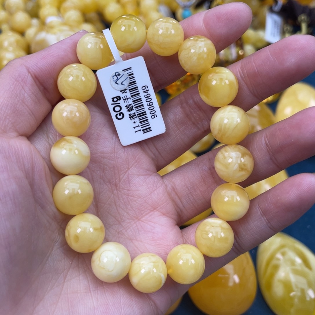 琥珀裸石未镶嵌琥珀蜜蜡w 778