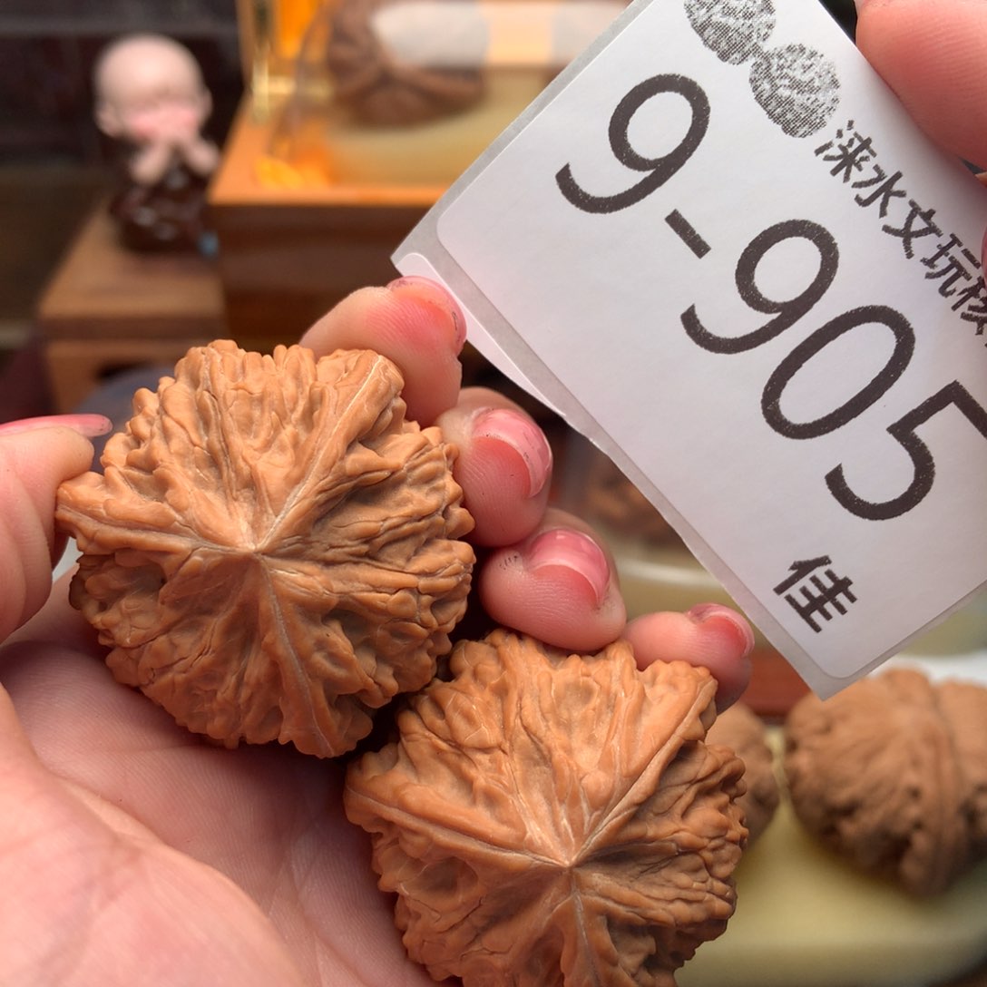 文玩核桃把件39全品 玉龙促进球本