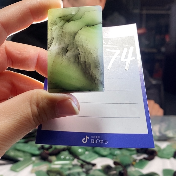 密玉（石英质玉）未镶嵌颈饰