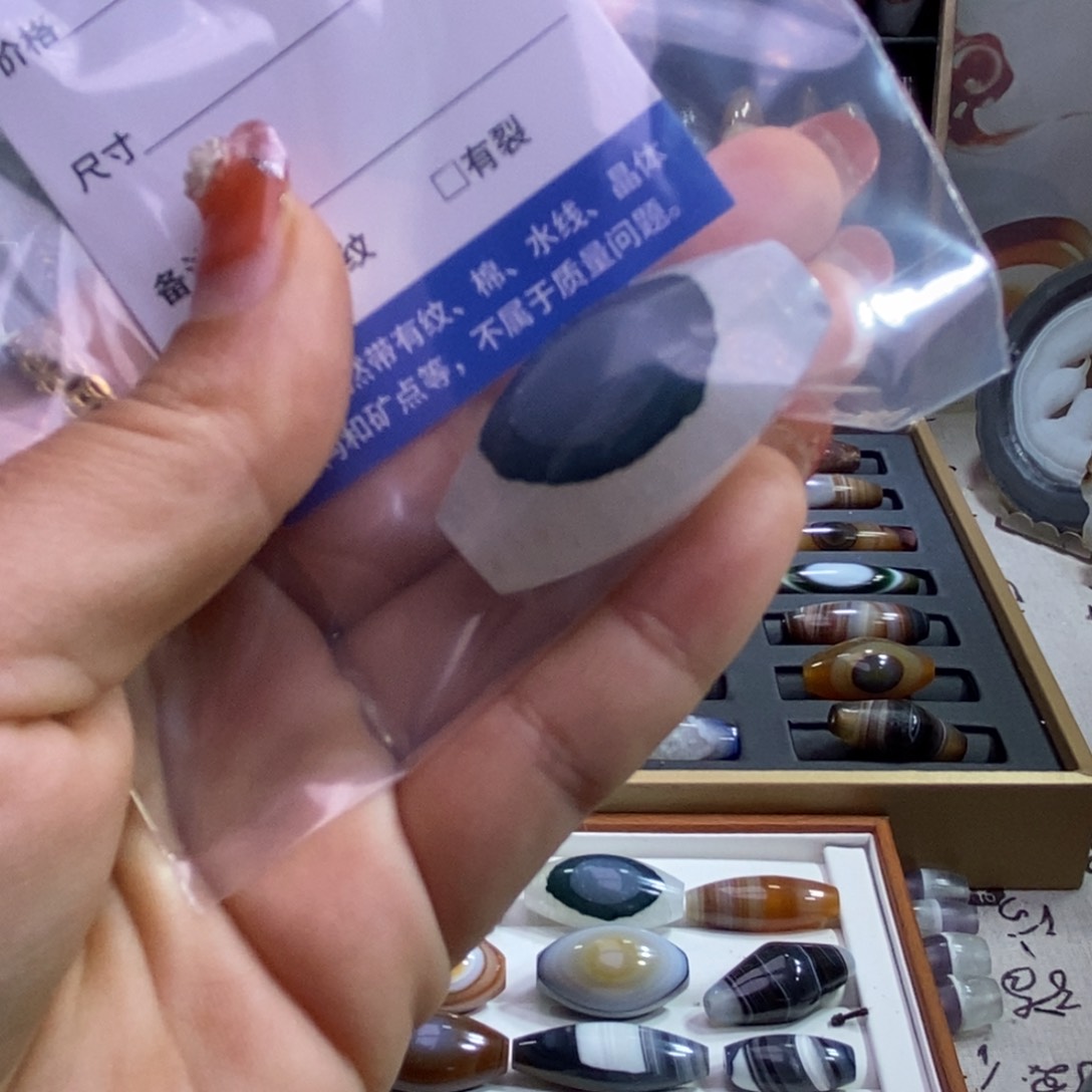 合金颈饰玛瑙/玉髓奇***姐