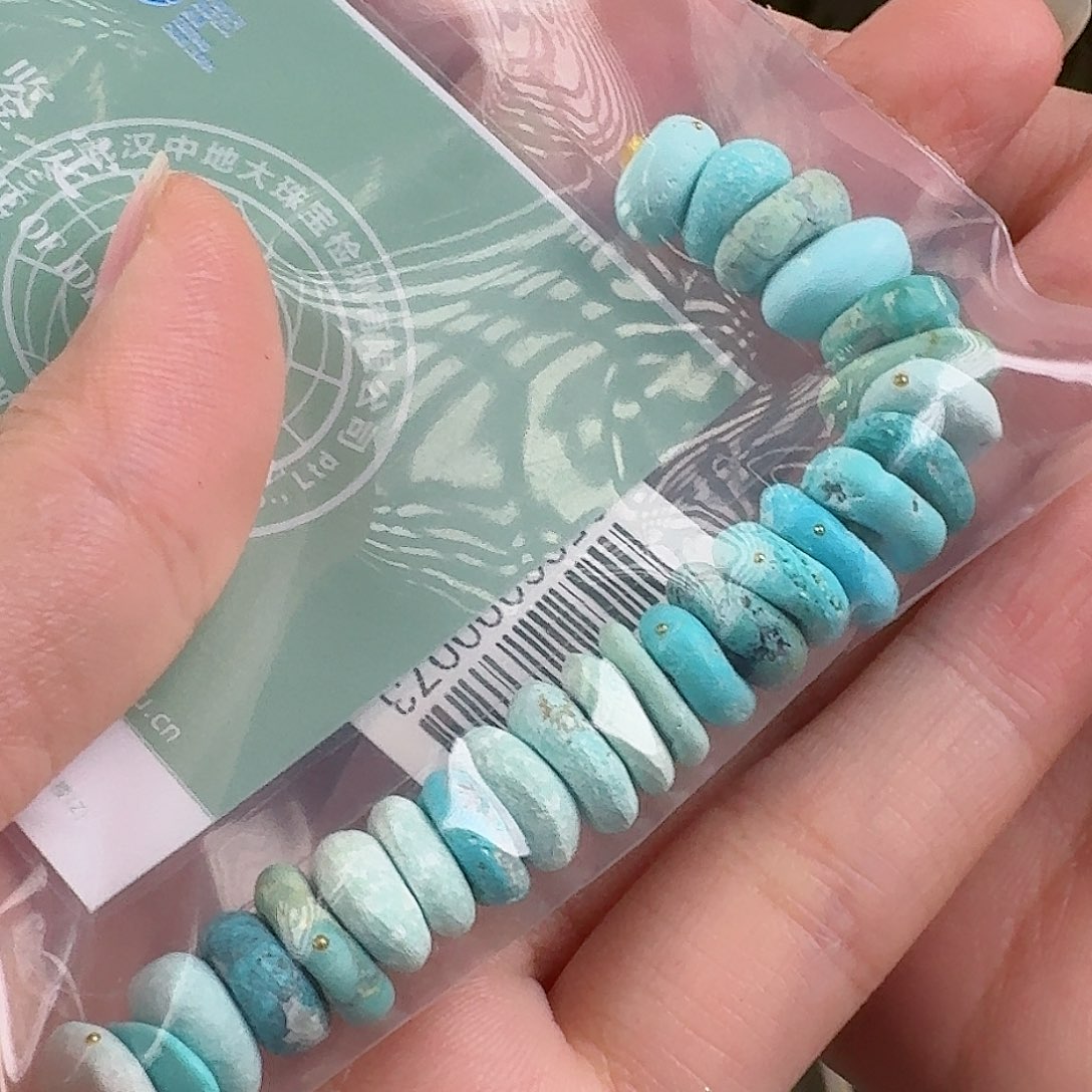 绿松石珠宝奇石未镶嵌真****?