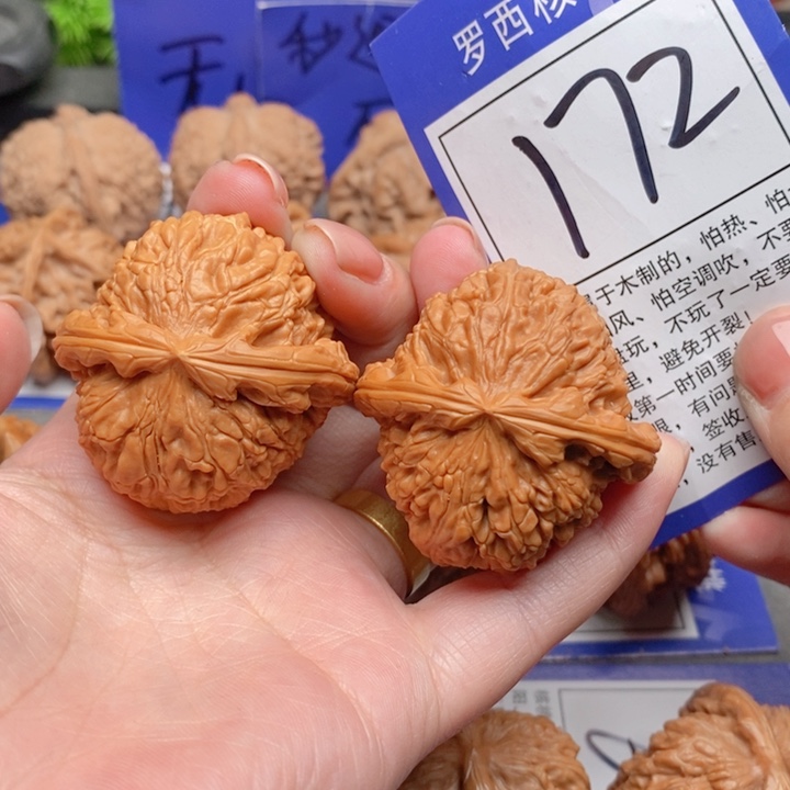 把件桃核42白狮子172