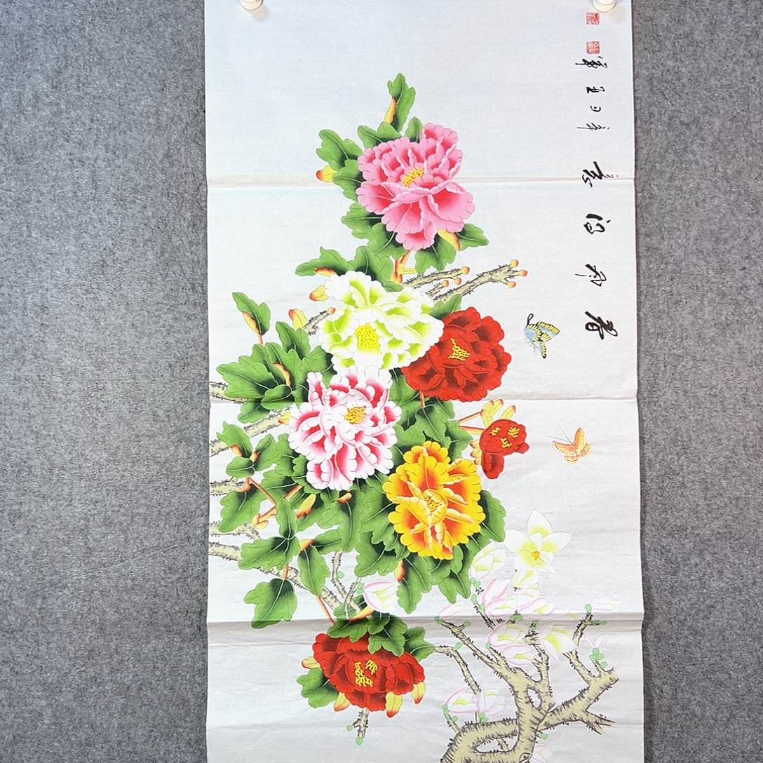 国画496 花鸟和蝴蝶都会成为我们