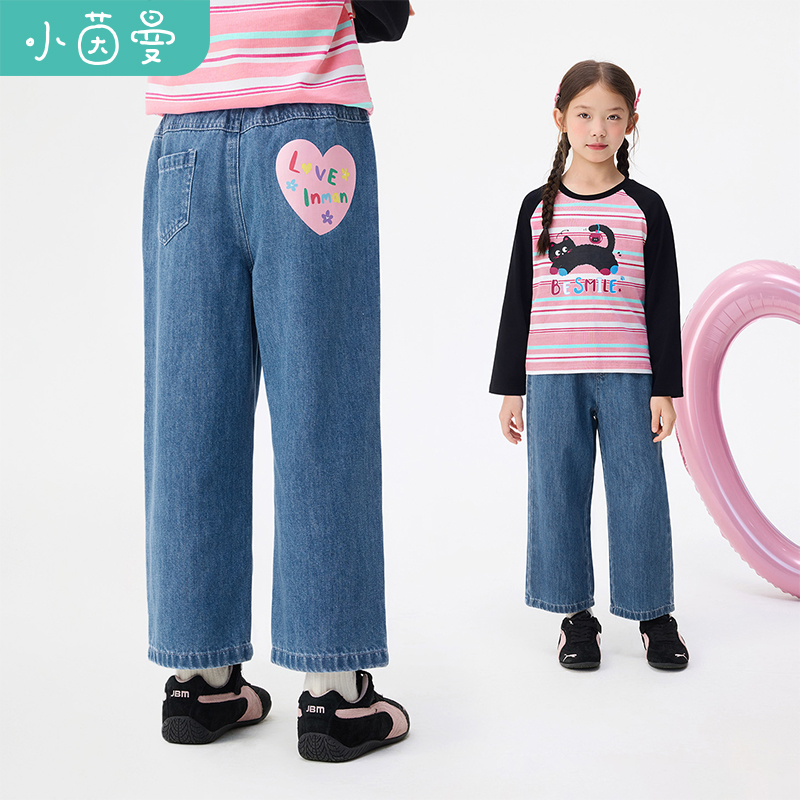 小茵曼女童牛仔裤彩色字母印花25秋季中大童休闲直筒裤GO3853139