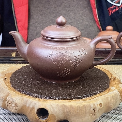 紫砂茶壶宜兴紫砂老紫泥140c c