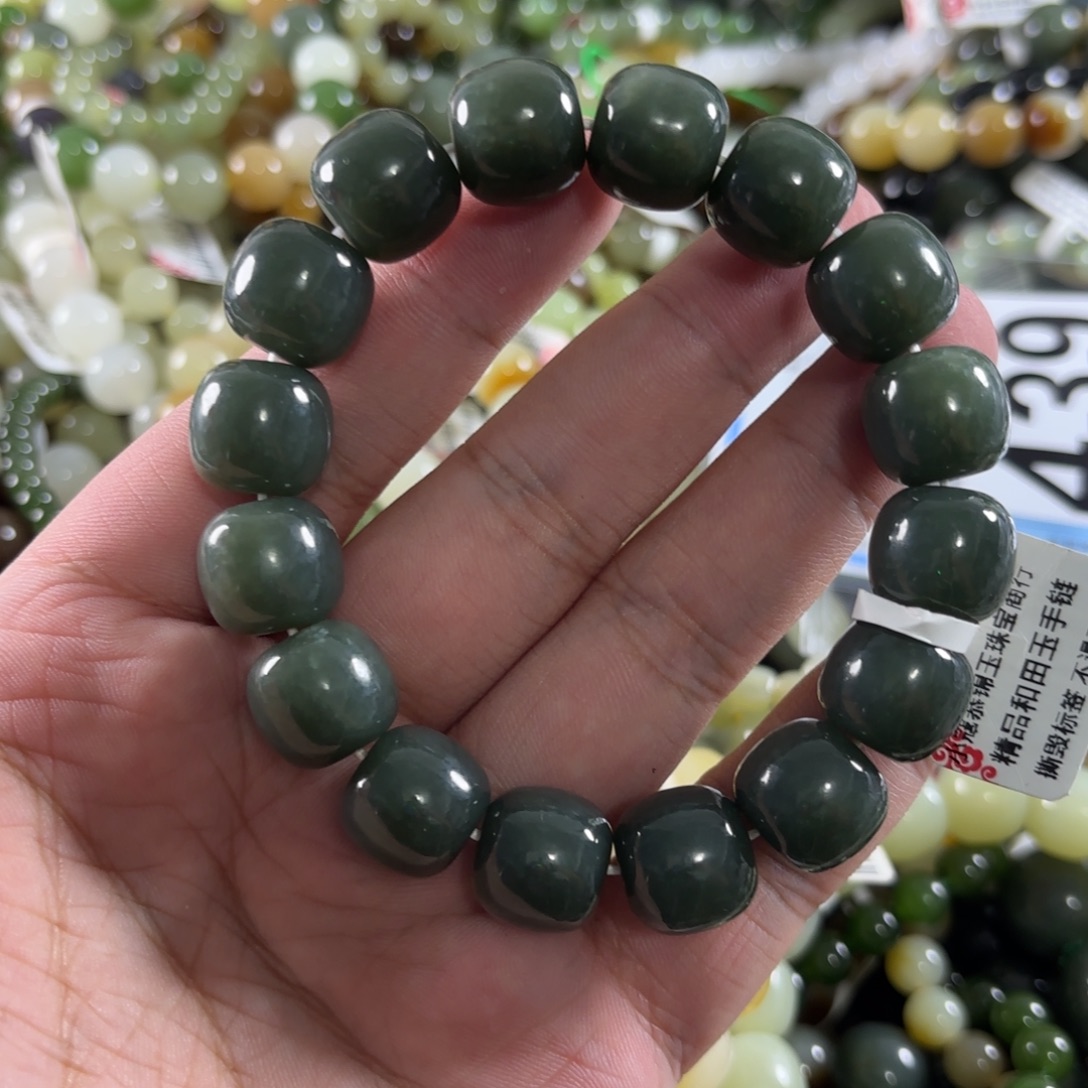 未镶嵌手链和田玉439