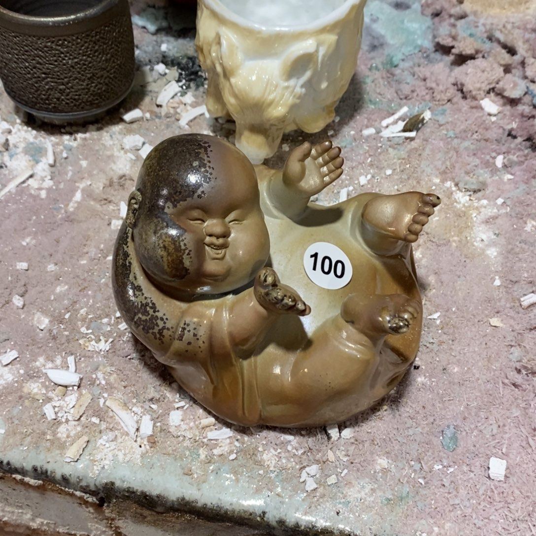 开窑大吉，高货多多！100