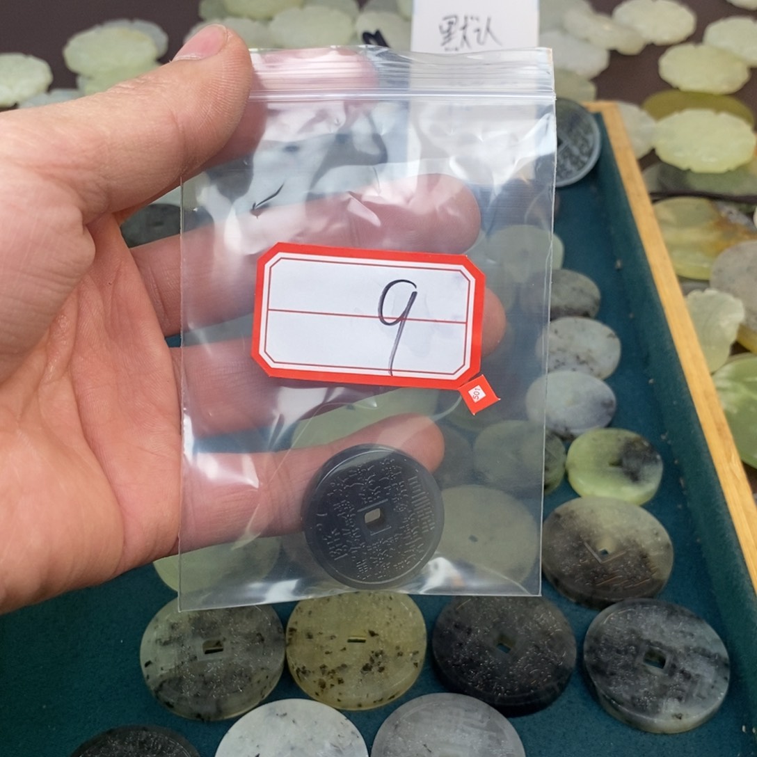 蛇纹石玉颈饰未镶嵌9