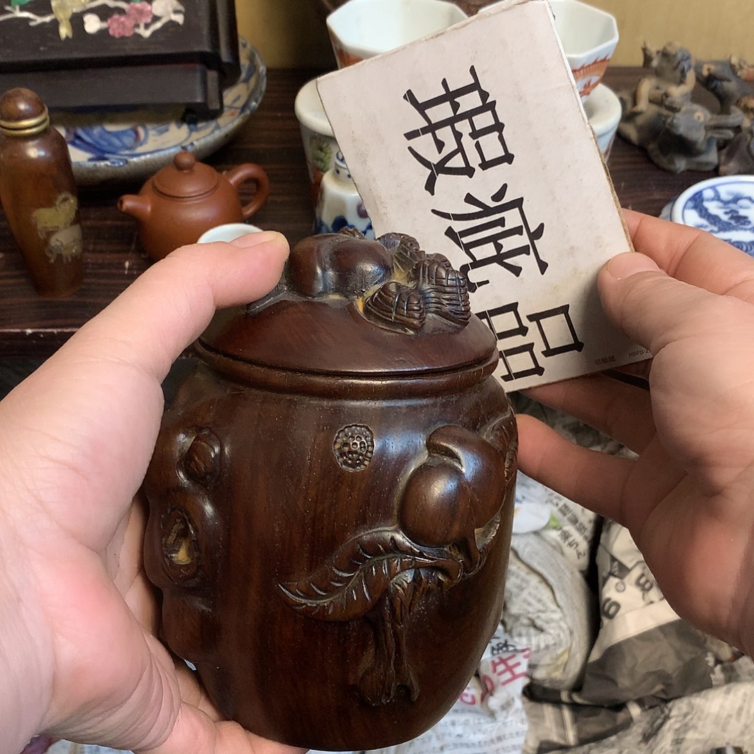 紫砂欢迎光临小店选购谢谢