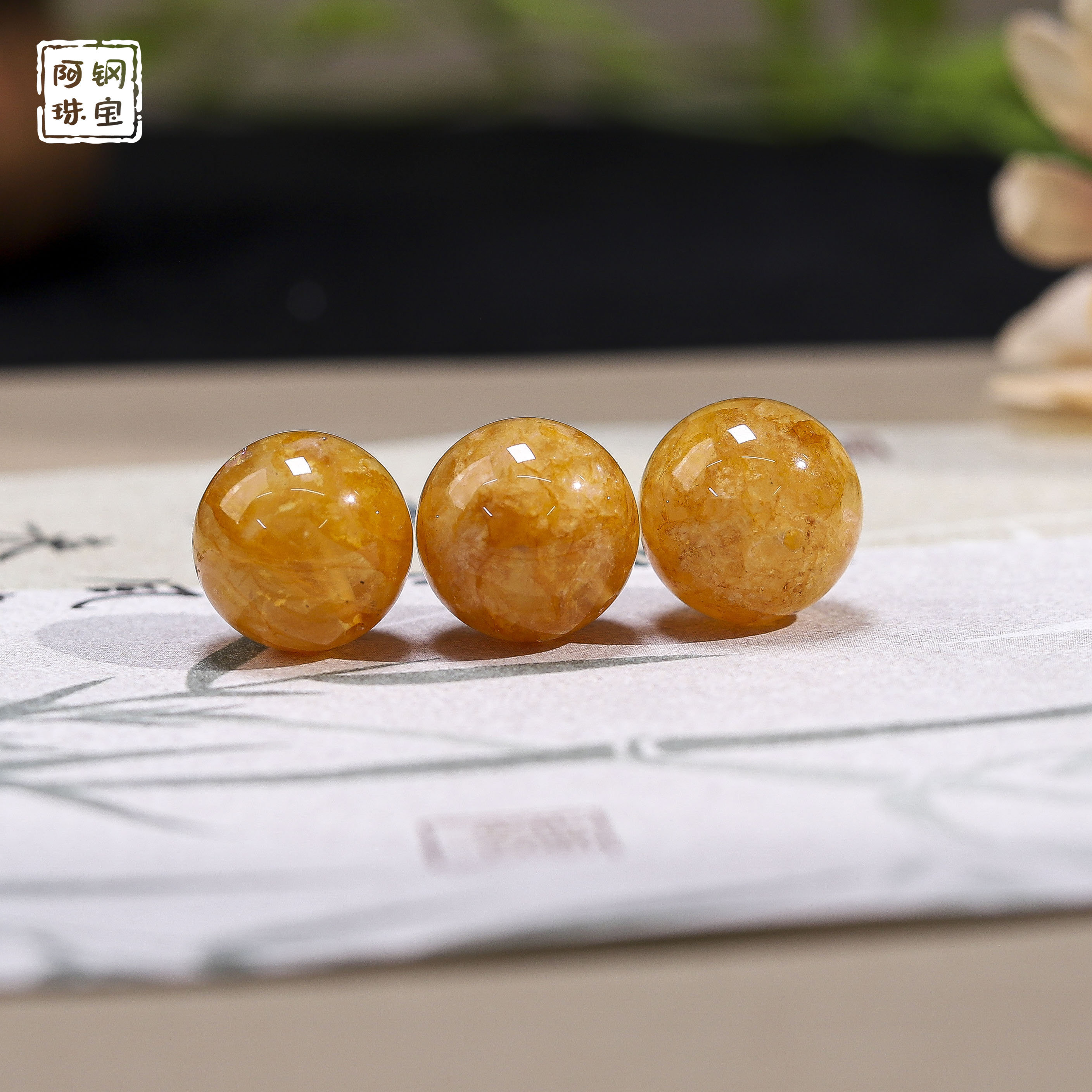 【表哥不在】黄金胶花单珠（16mm+）天然水晶散珠满纹-HJ702