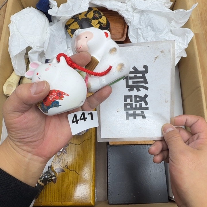 瓷片瓷器工艺品摆件瓷器瓷器