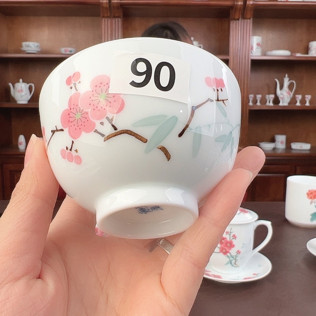 瓷翠竹红梅直口杯，微瑕