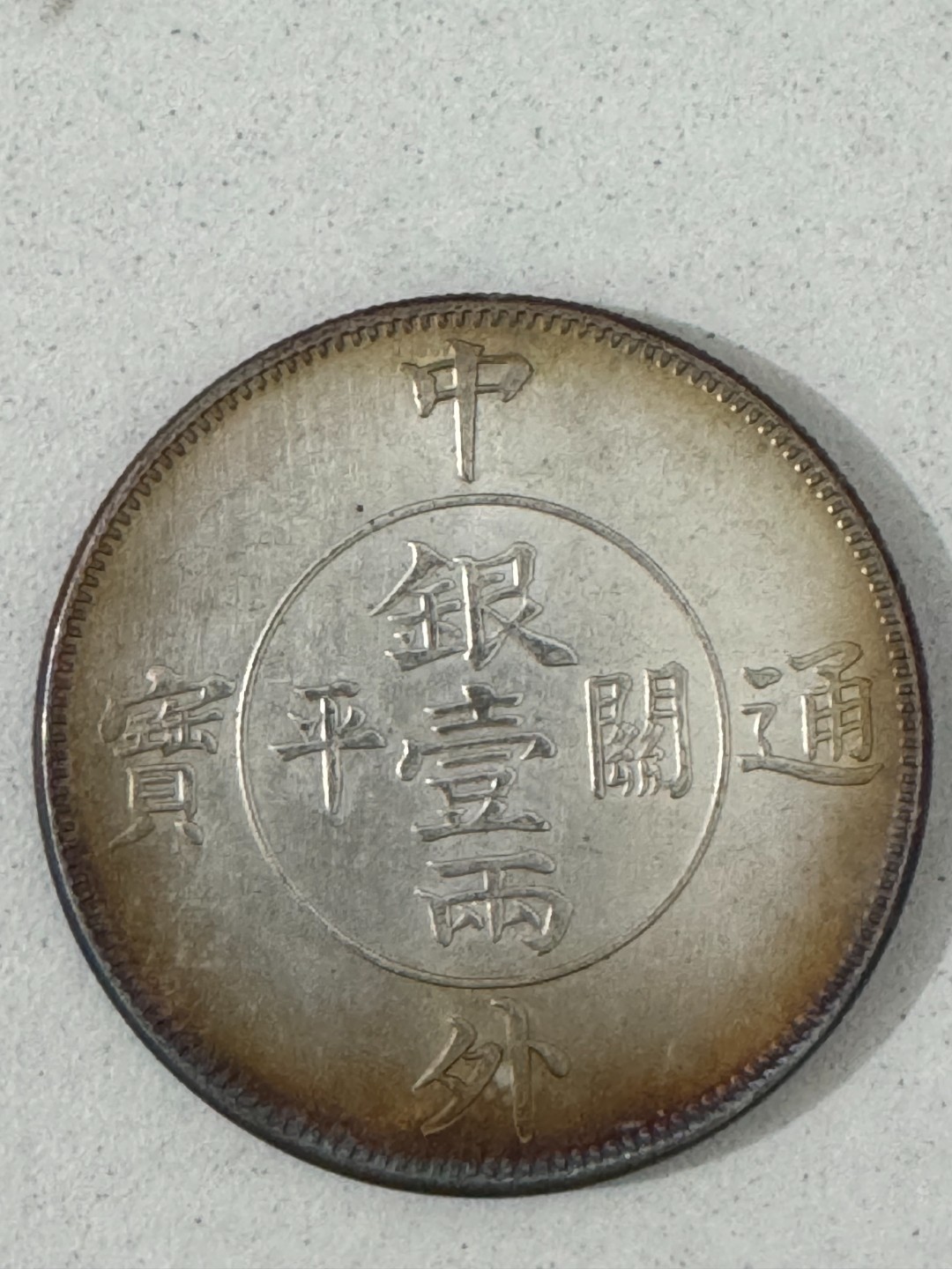 D022精选手工摆件现代仿古复古工艺摆件