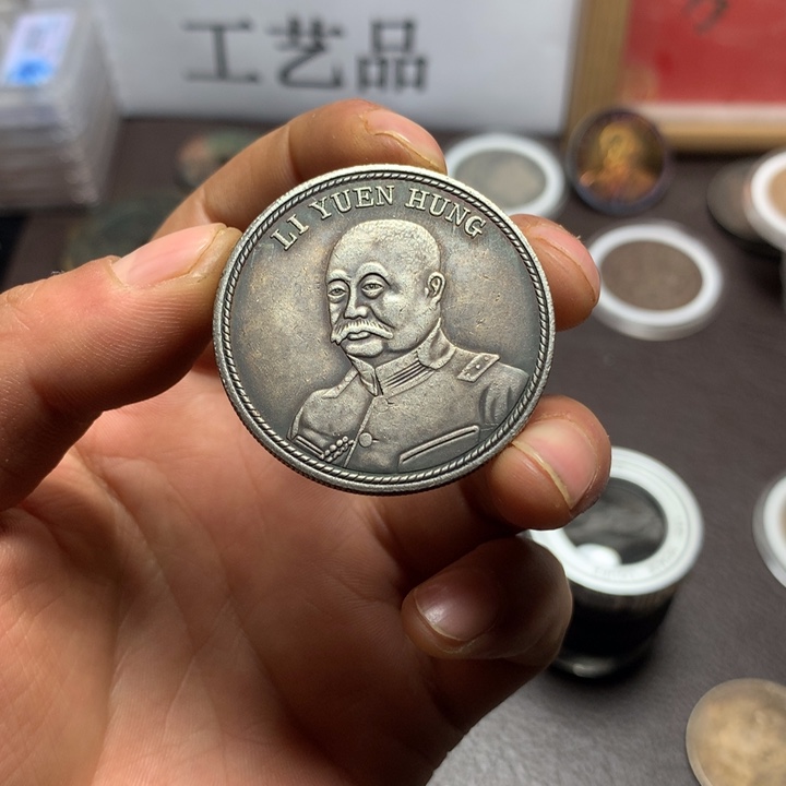 泉藏臻选    闪购链接  一图一物    复古手工艺品摆件