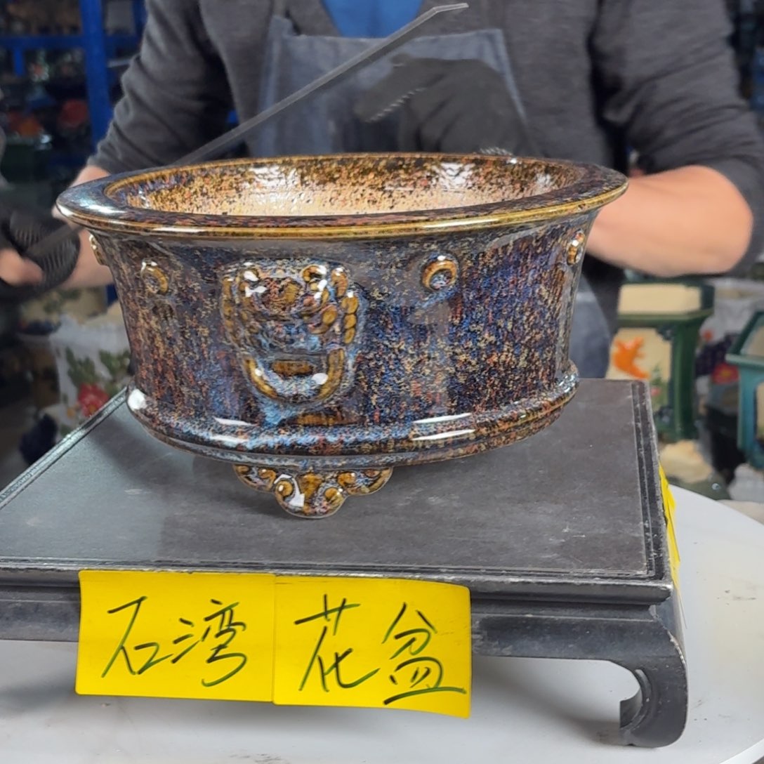 一风堂石湾花盆 内21*10