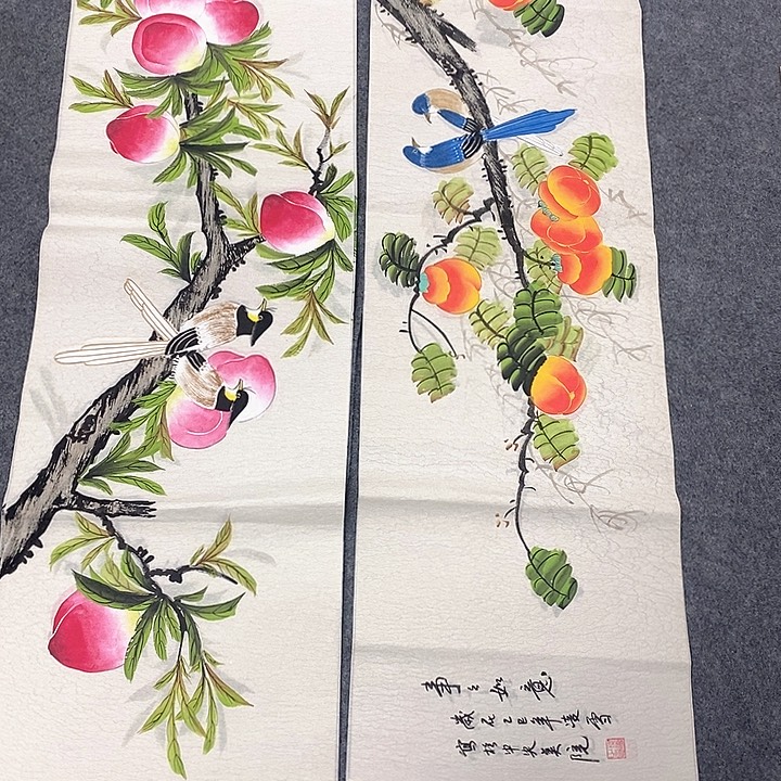 用***7国画国画作品集于