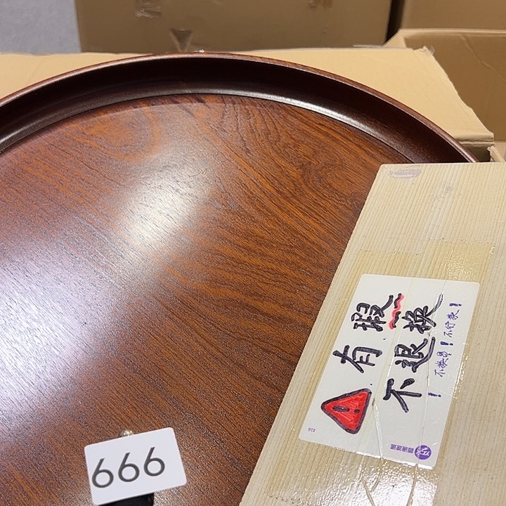 茶宠你的电话打不通啊我在