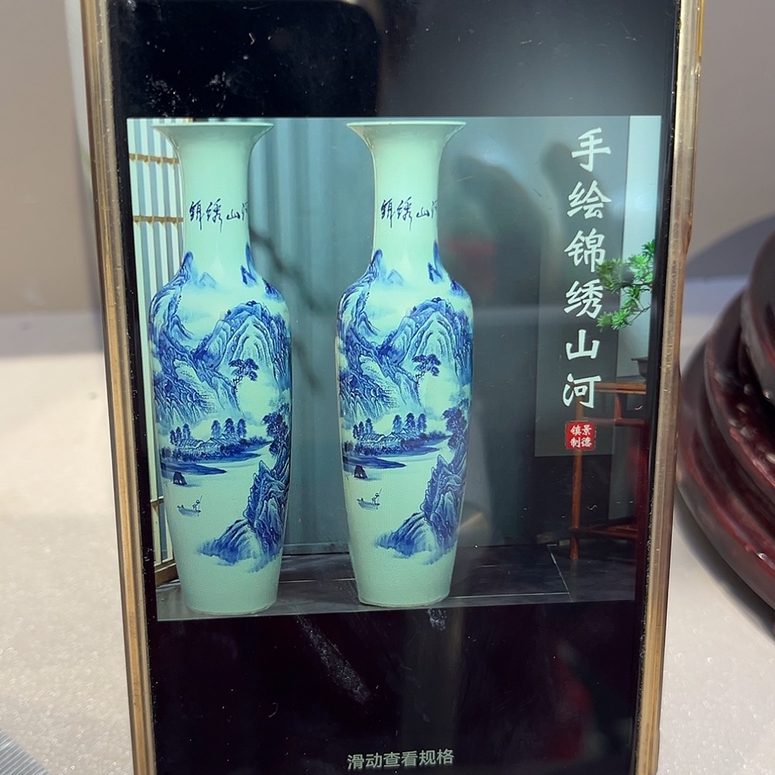 郑***儿陶景德镇陶瓷手绘锦绣山河1.2米一对