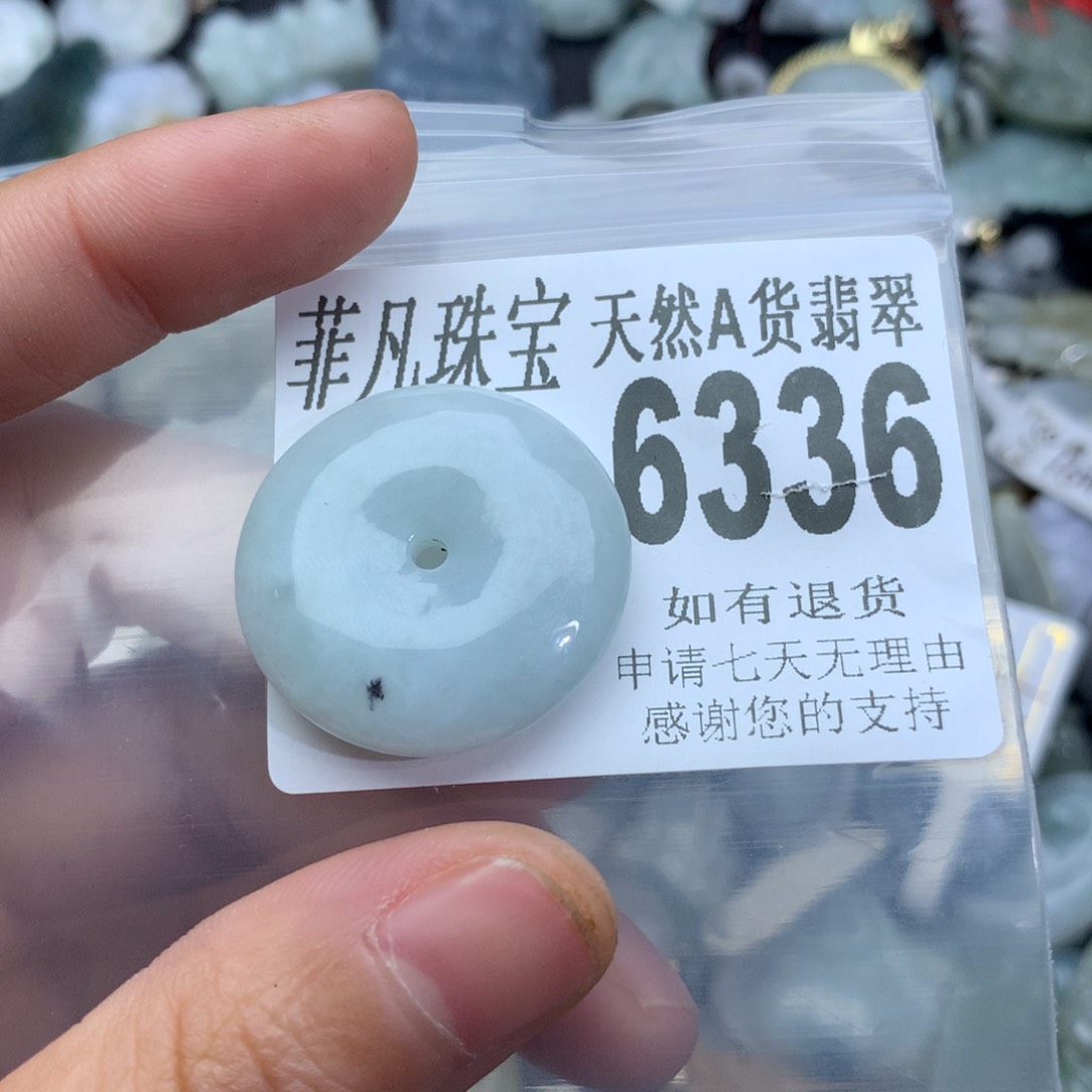 翡翠颈饰未镶嵌6336。