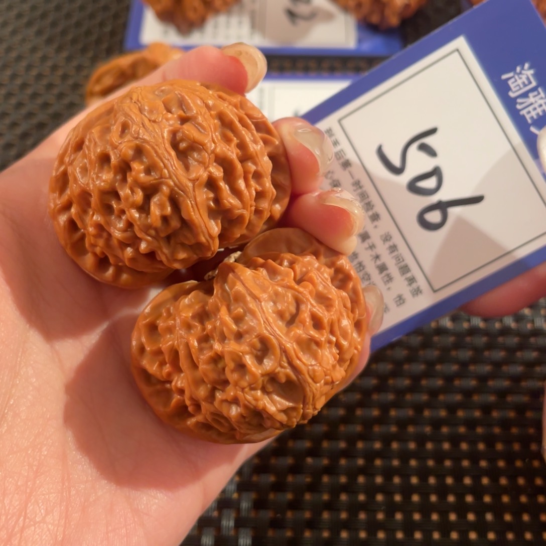 文玩核桃把件506号42尺宫灯