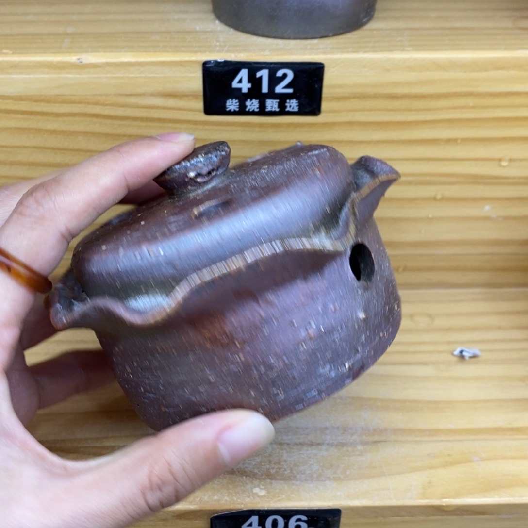 陶园柴烧，精品高货486瑕疵