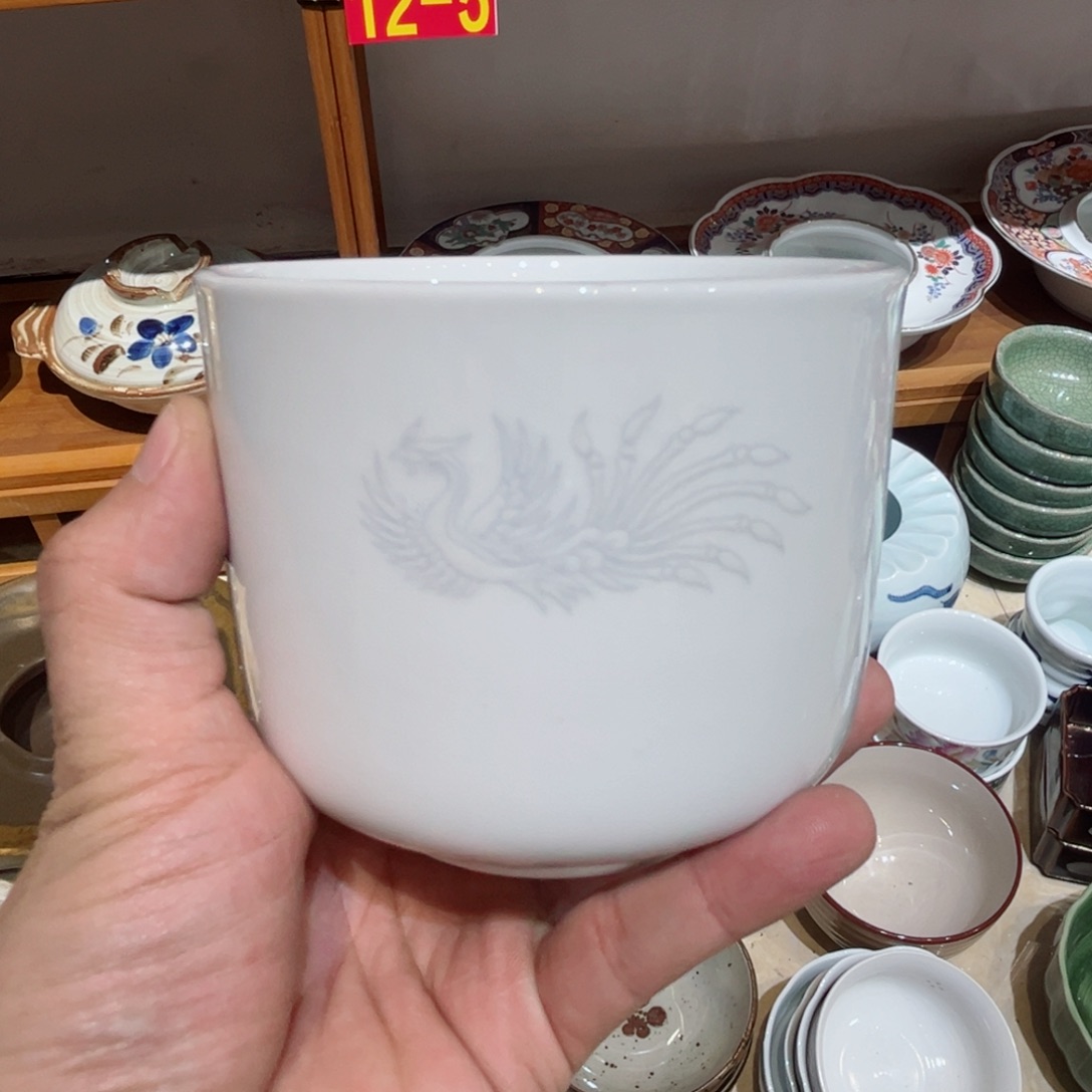 老四外瓷满 28 米包邮 131