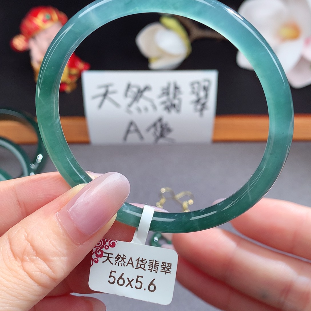 翡翠手镯（圆镯）未镶嵌