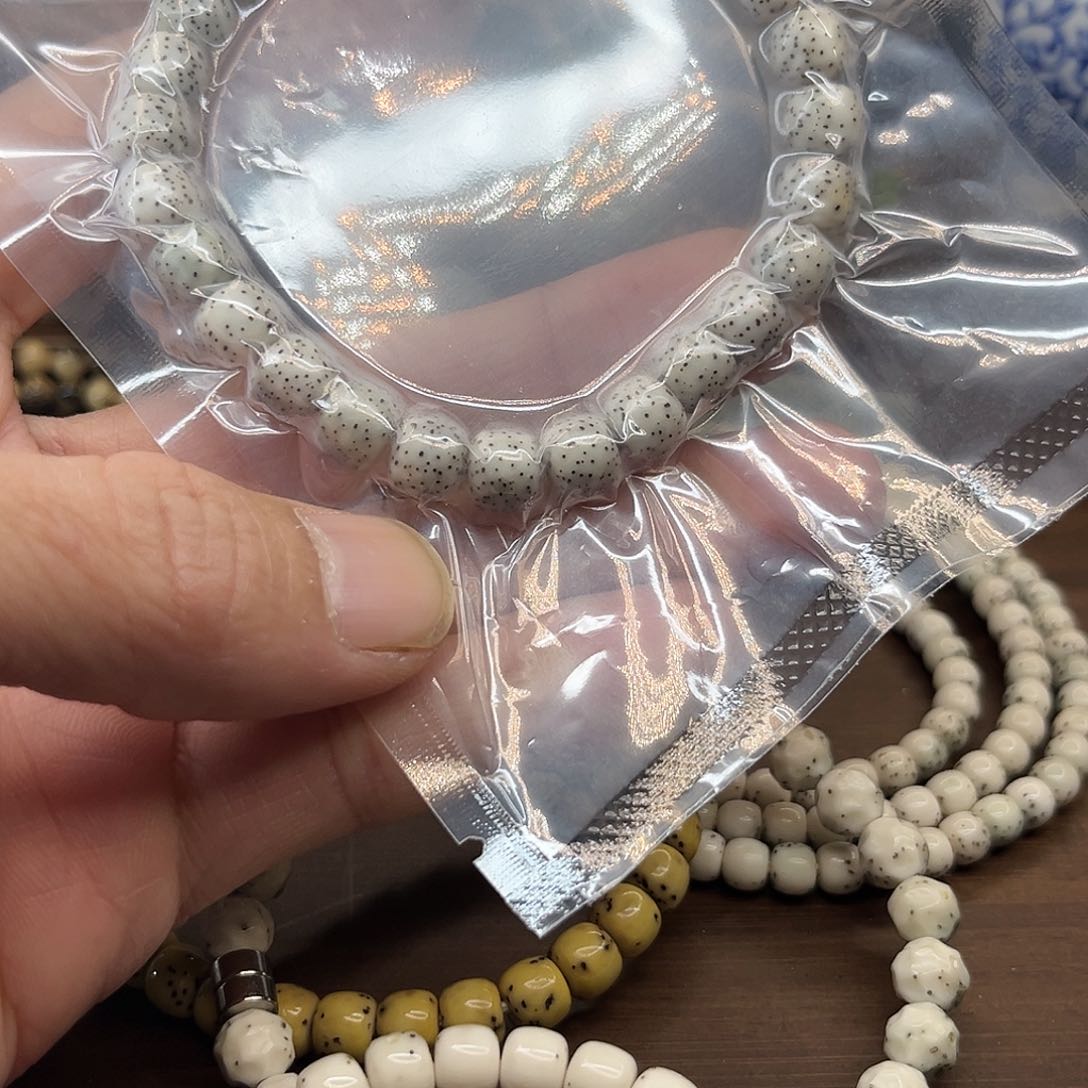 星月菩提手串8冰糖散星