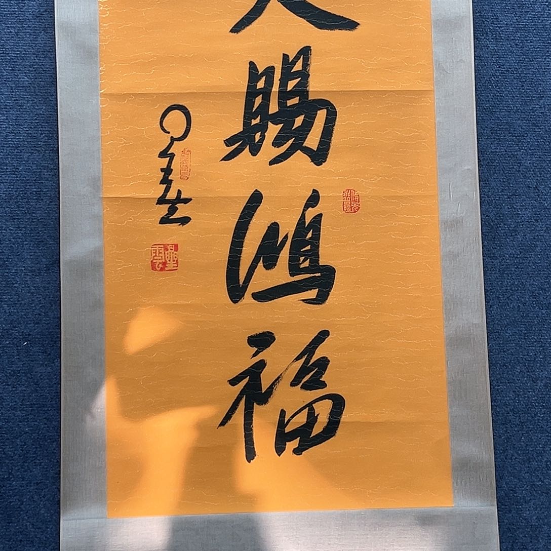 隔空玻璃和墙角玻璃隔壁