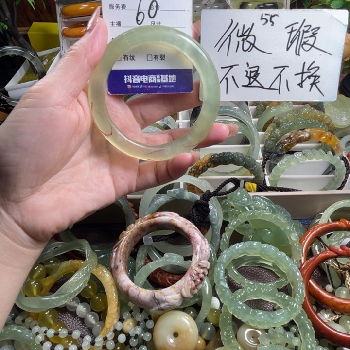 未镶嵌蛇纹石玉手镯