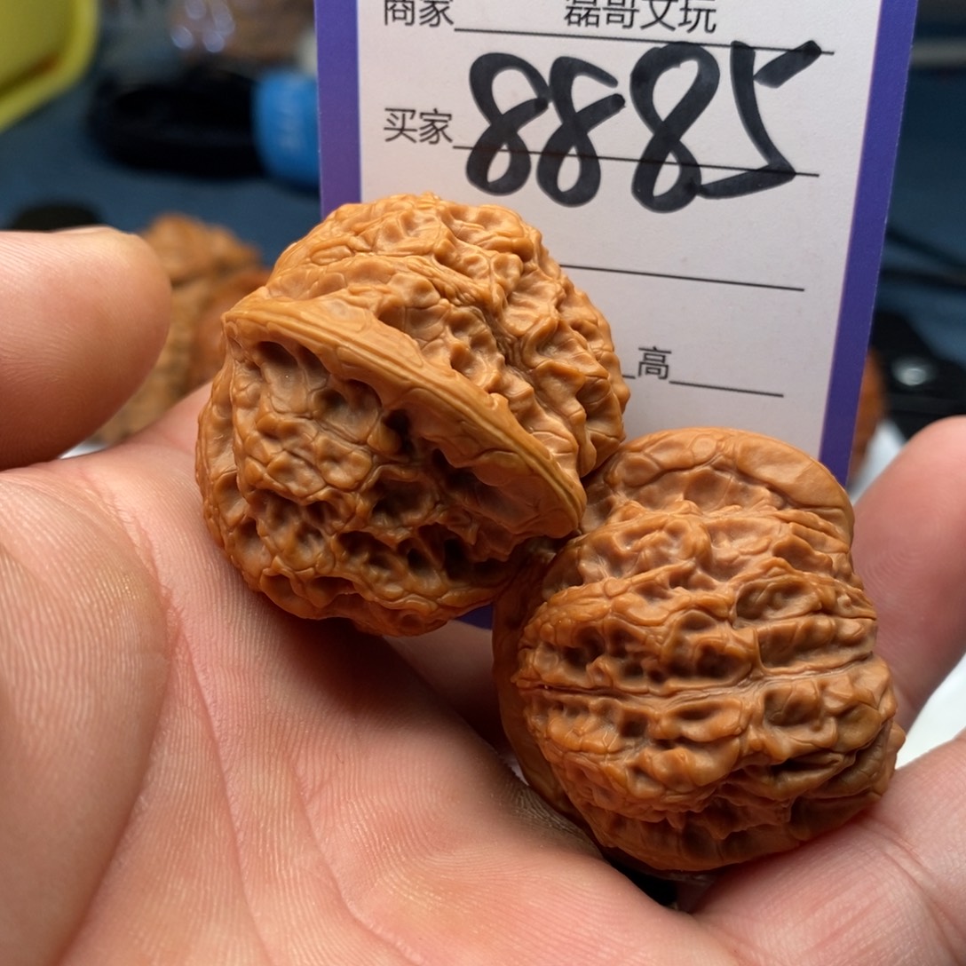 文玩核桃吊坠8885