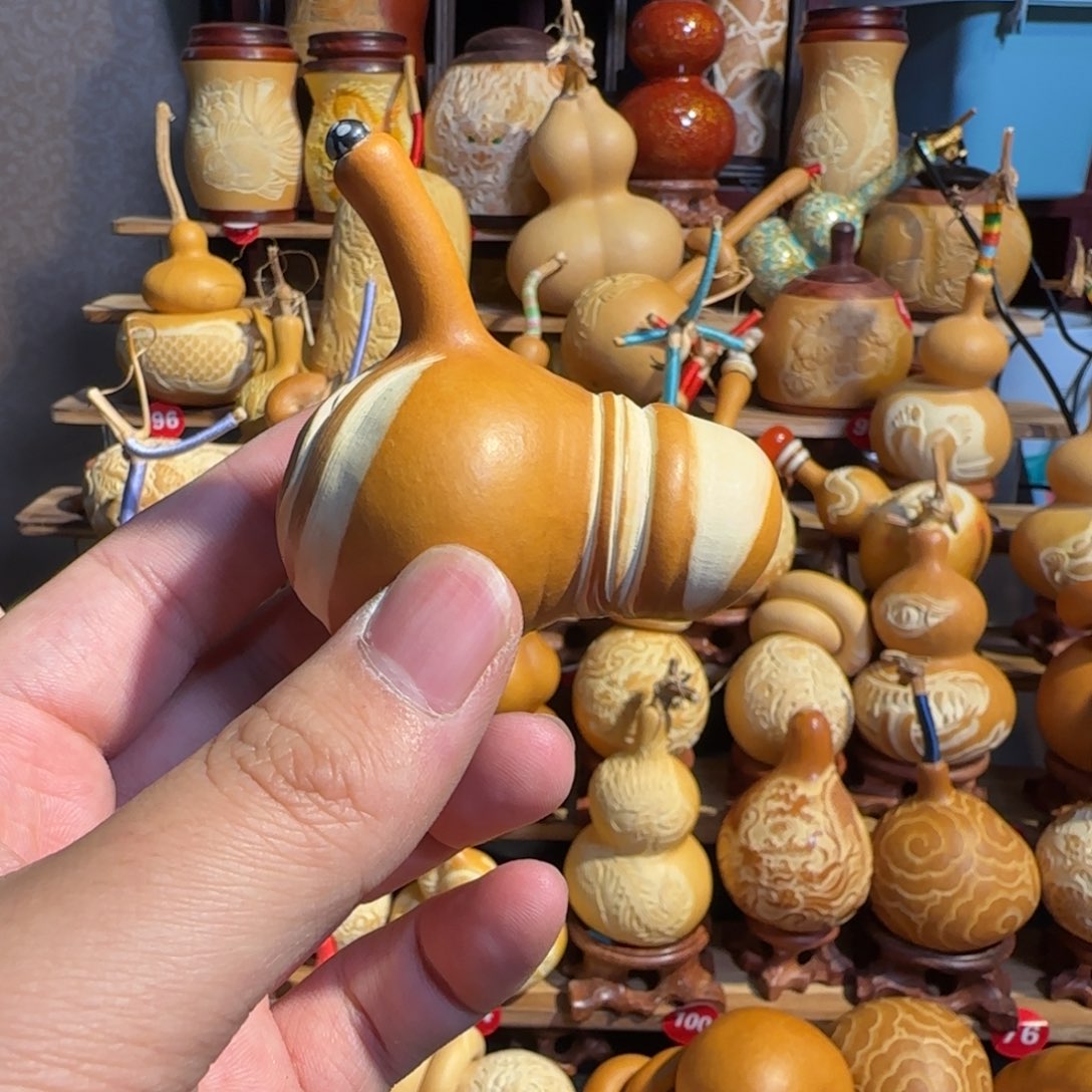 有机玻璃生命之源阴阳