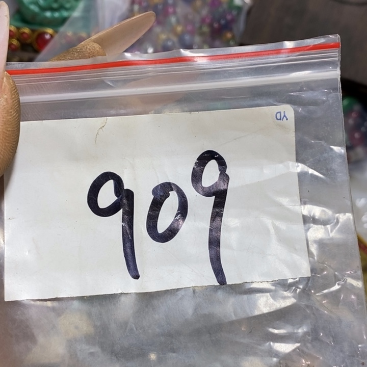 真***城五六七文玩专属连接