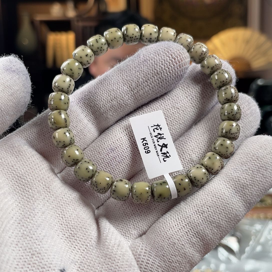 星月菩提手串8x7 石玉料双留白 K509